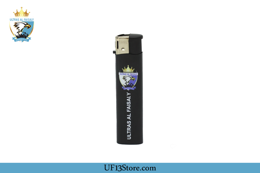 UF 13 Lighter - قداحة التراس الفيصلي