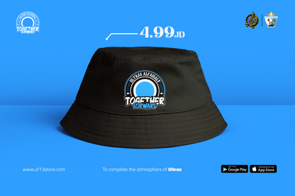 قـبـعـة الـحـاكـمـة