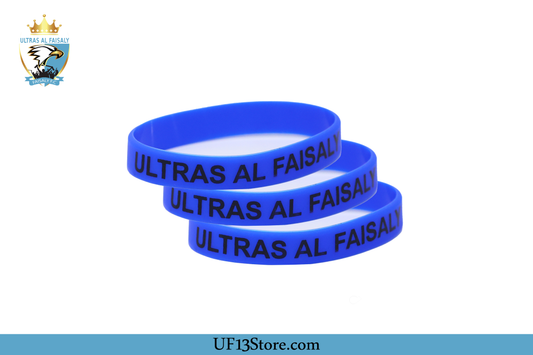 UF13 Bracelet - اسوارة التراس الفيصلي