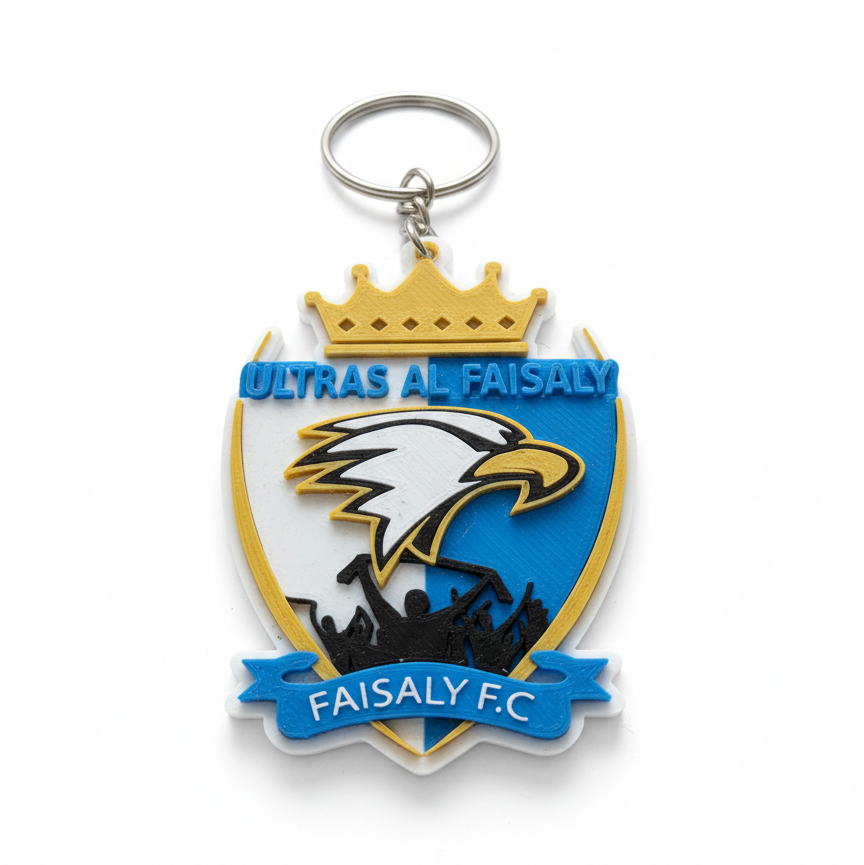 3D ميدالية بشعار التراس الفيصلي