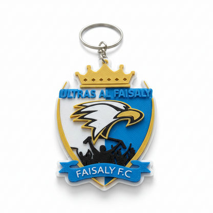 3D ميدالية بشعار التراس الفيصلي