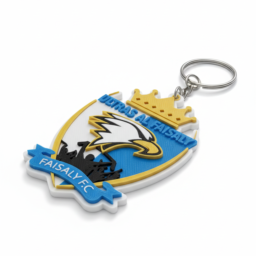 3D ميدالية بشعار التراس الفيصلي